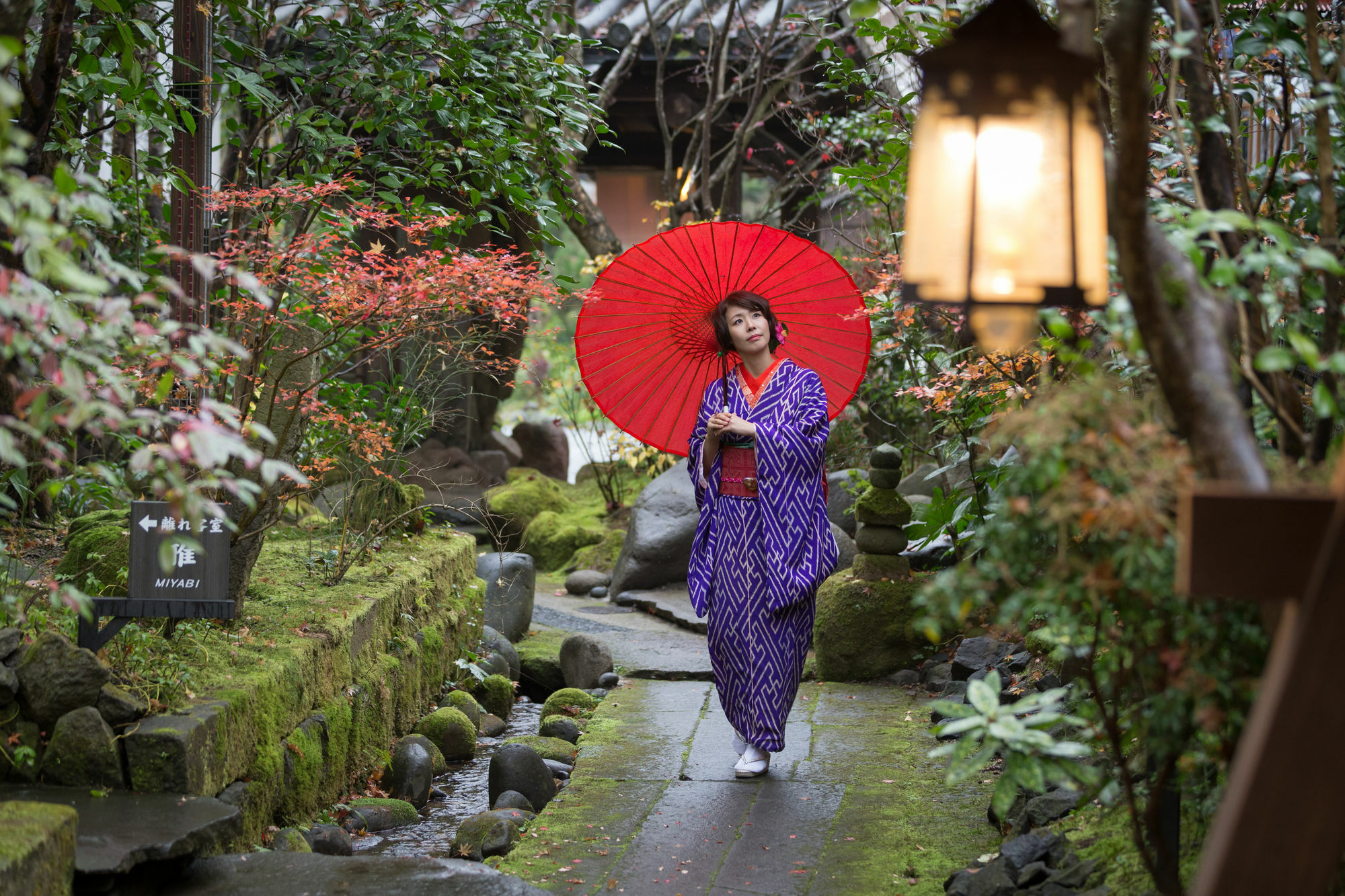 Hatago Kayausagi Hita Exterior foto
